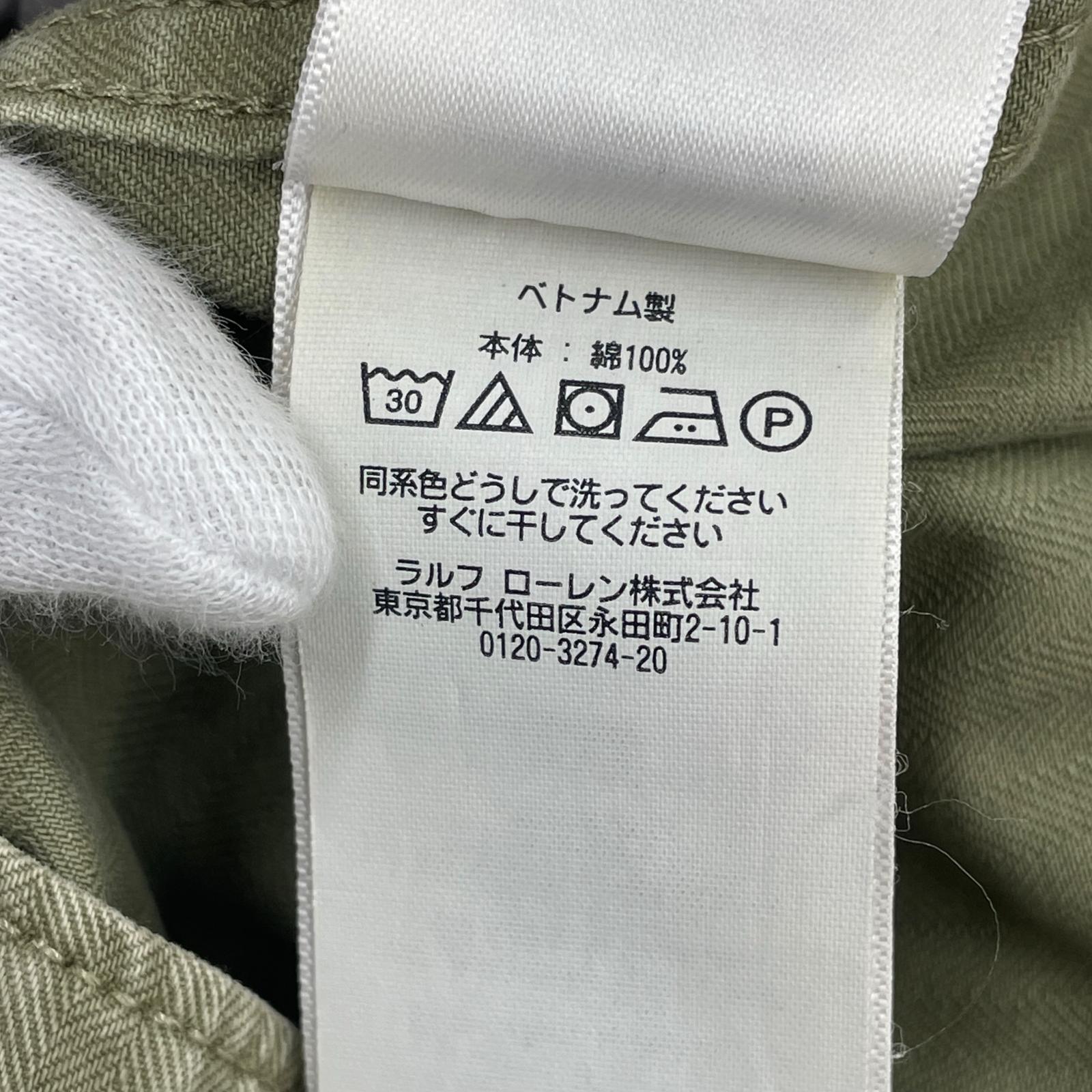 パンツ ミリタリーパンツ 13スターボタン 34/32 カーキ