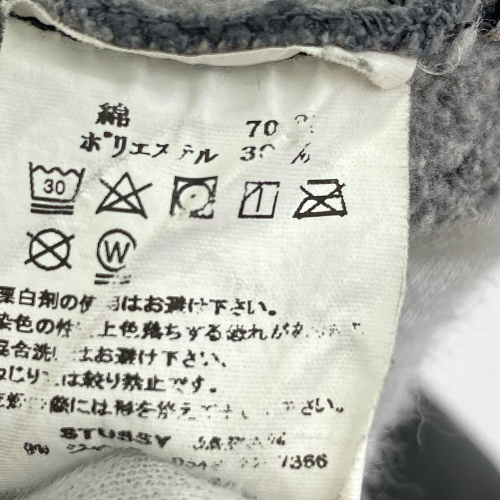 スウェット グレー L L グレー