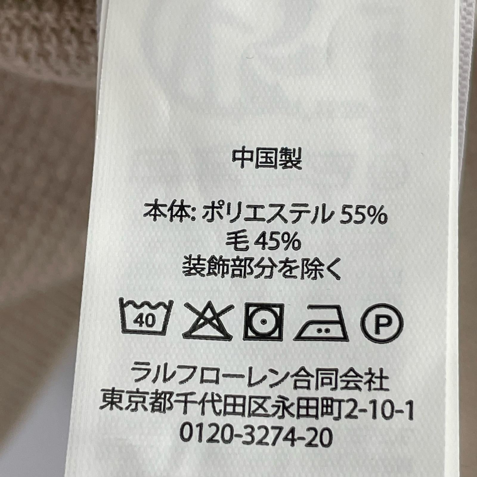 ニット RLX ニット ポロシャツ M ベージュ