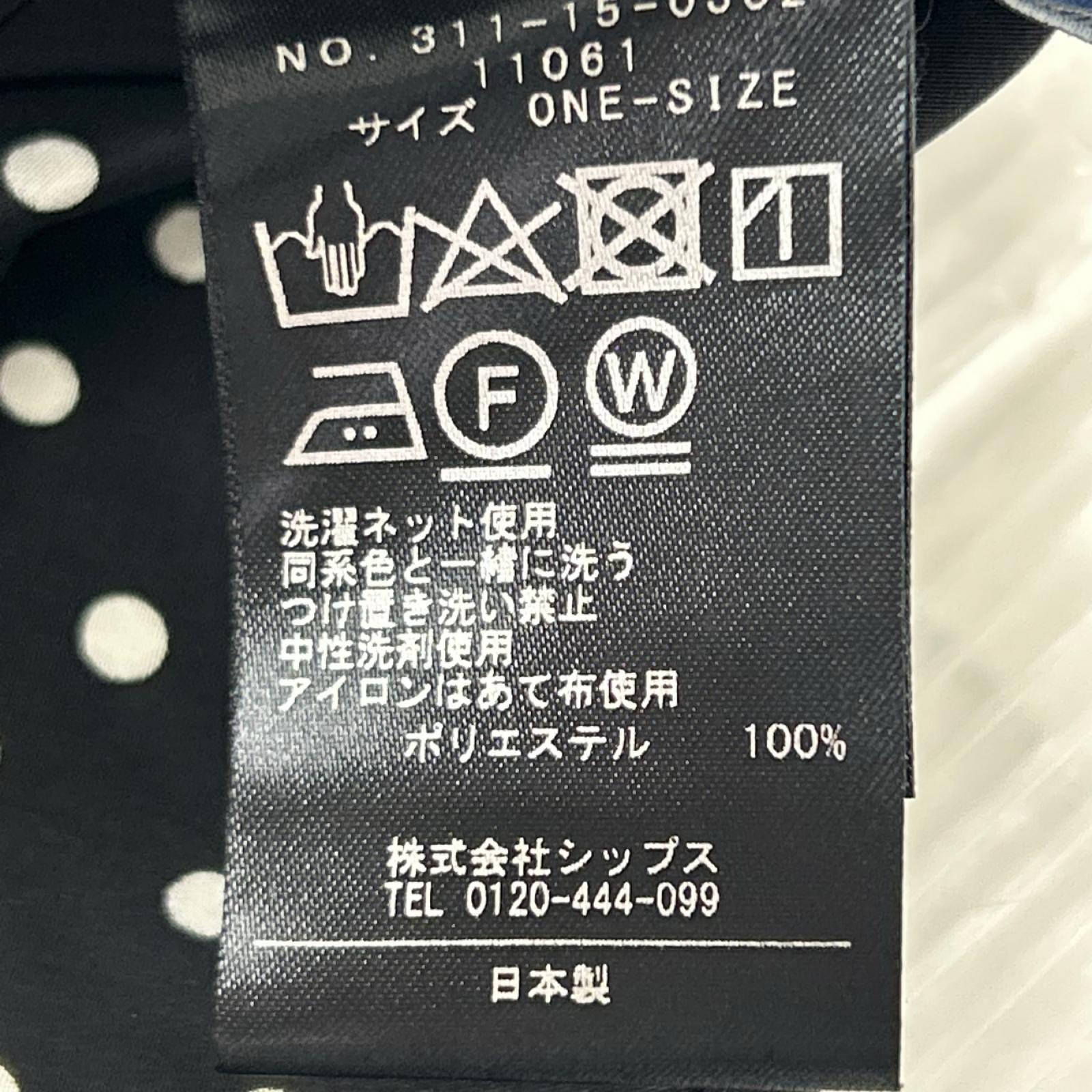 長袖Tシャツ ギャザーネックロングスリーブブラウス ドット黒 フリー ブラック