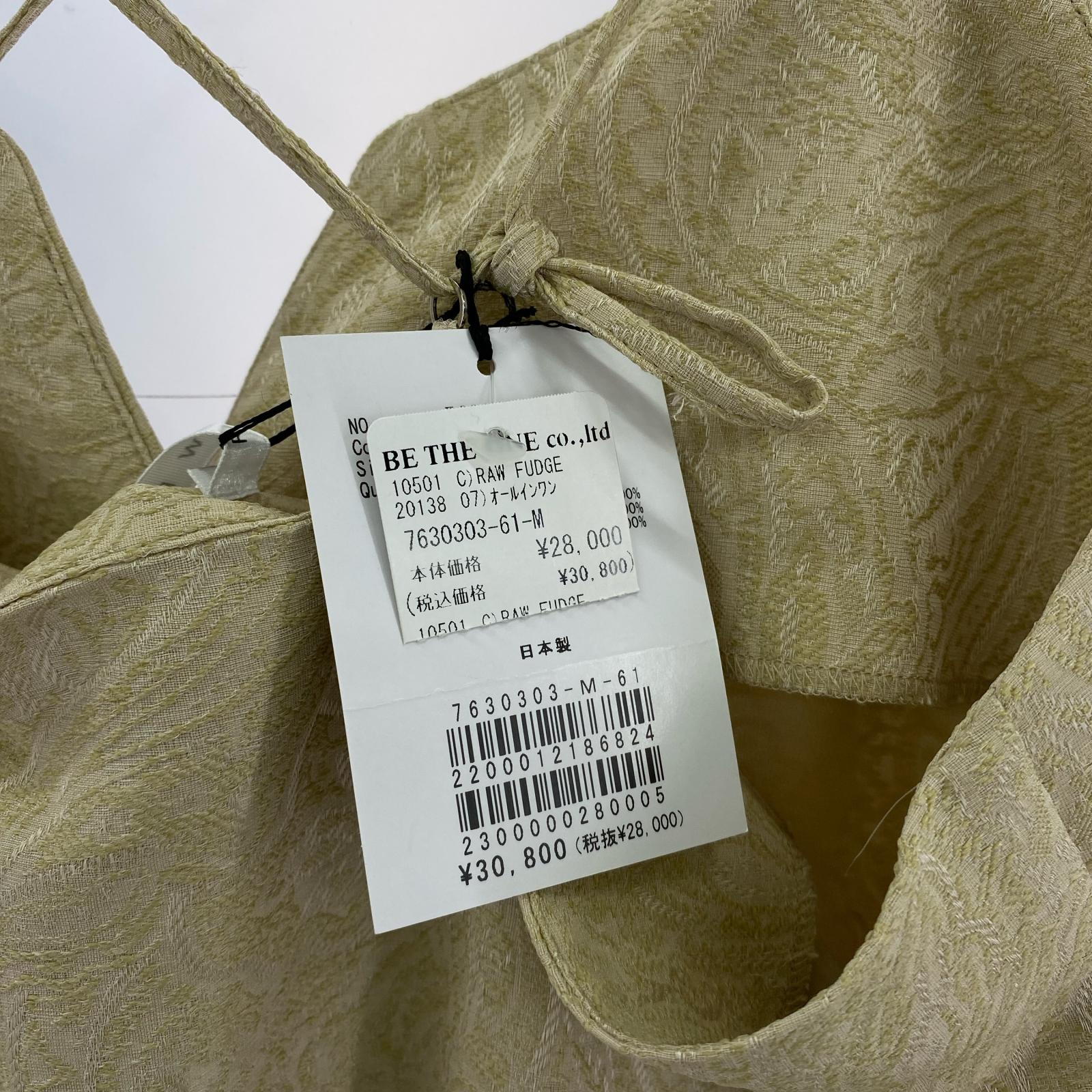 サロペット RAW FUDGE ノースリーブワンピース M ベージュ