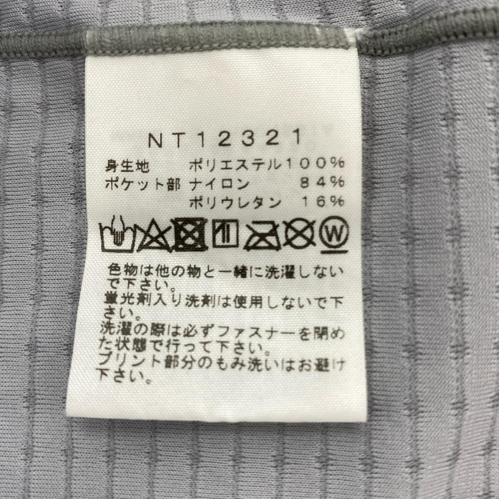 パーカー nt12321 エクスペディションドライドットフーディ S グレー