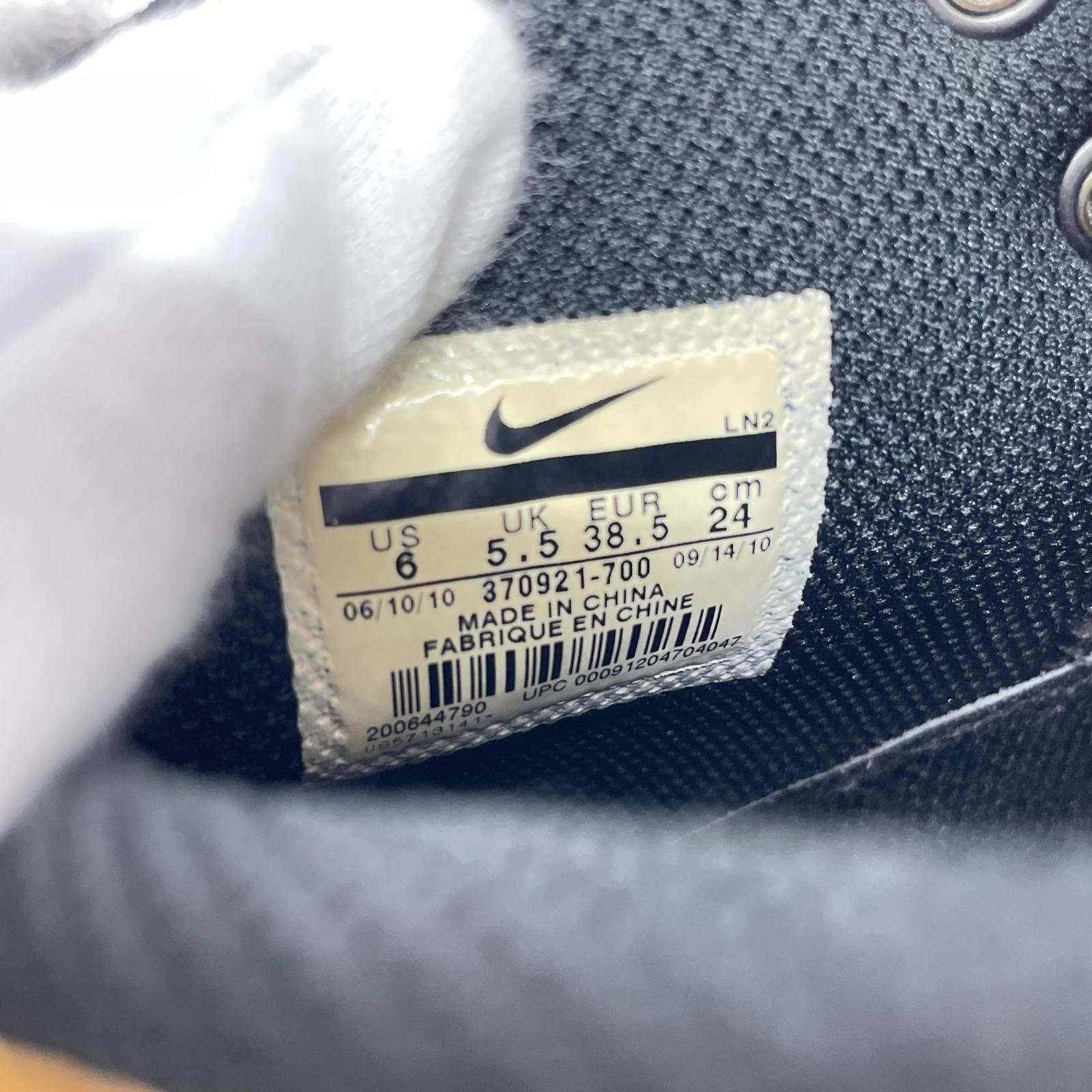 スニーカー AIR MAGMA スエード BRW 24cm (US6 UK5 1/2 EU38) ブラウン