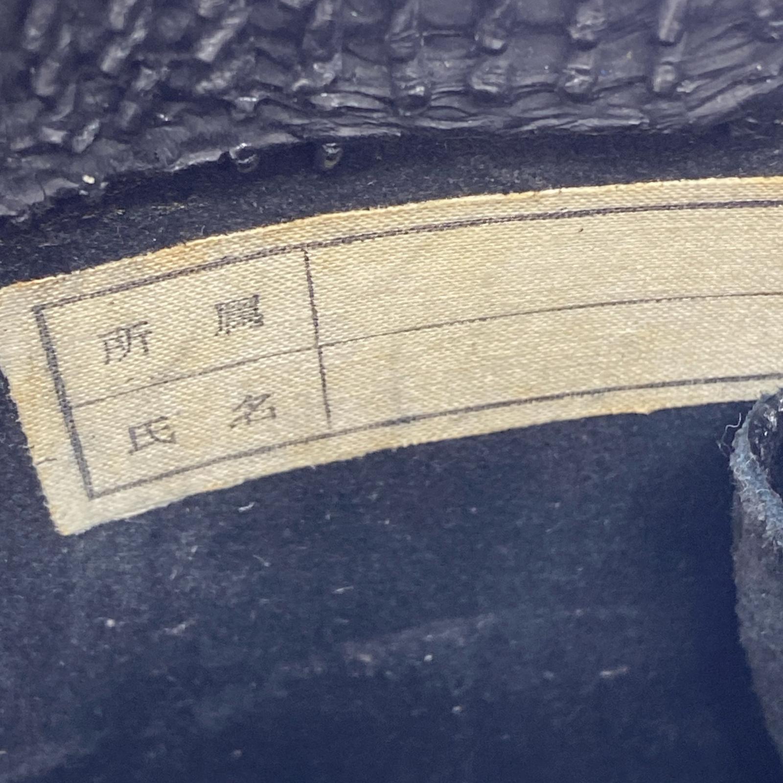 ブーツ moon star Safety Boots BLK 25.5cm 25.5cm (US7 1/2 UK7 EU41) ブラック