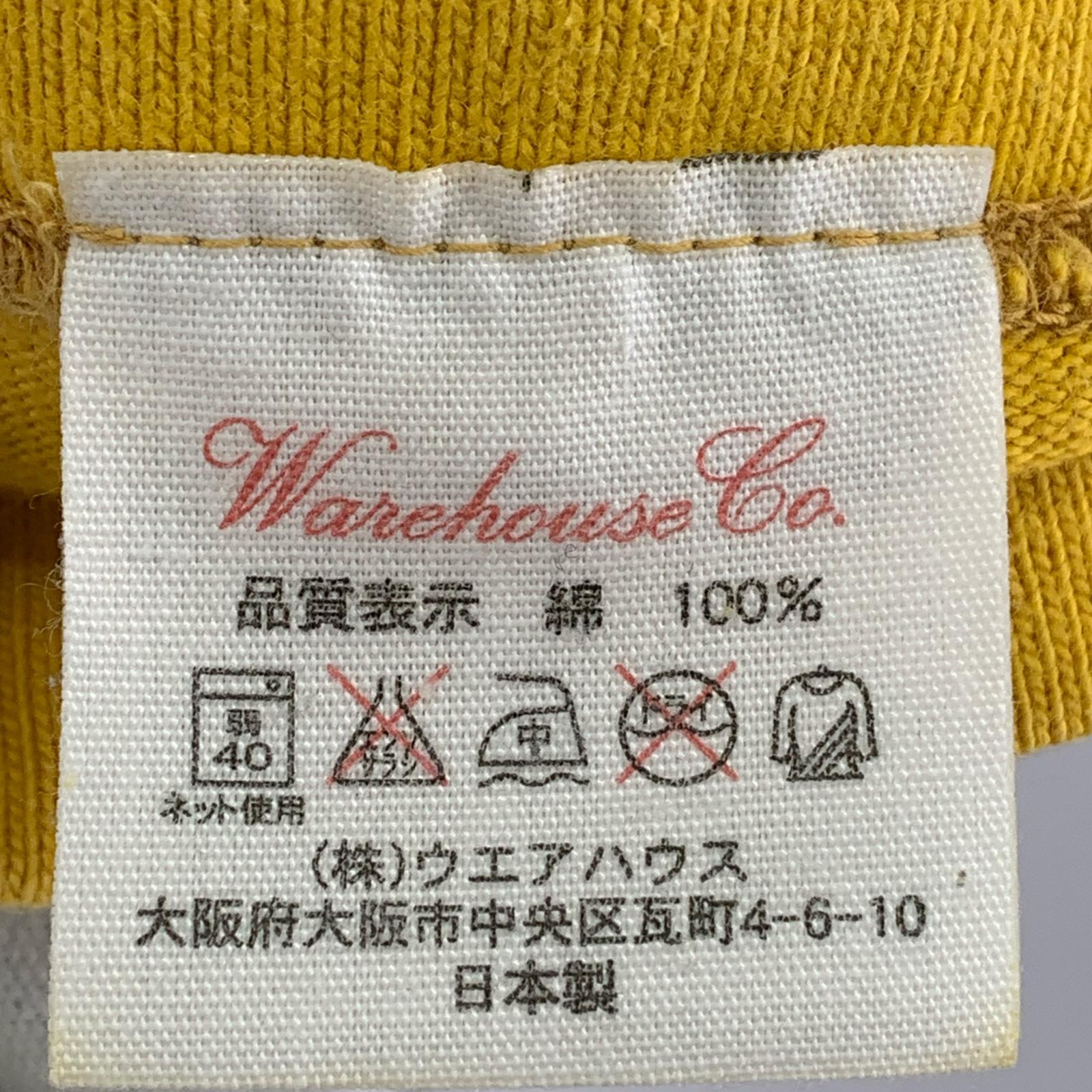 長袖Tシャツ Heller's Cafe ラグラン (38) 38 イエロー