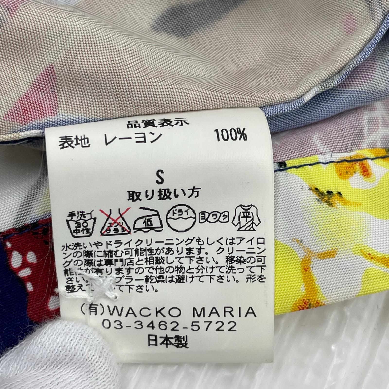 半袖シャツ 12ss paradise aloha S BLU S マルチカラー