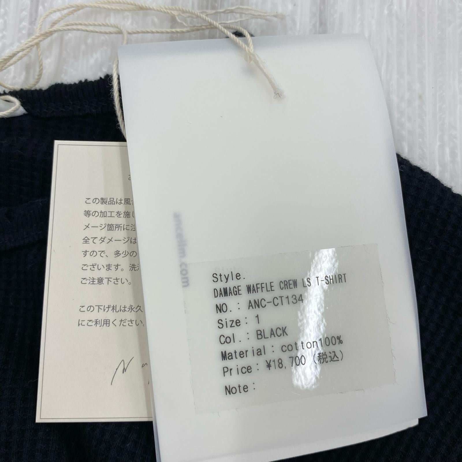 長袖Tシャツ ANC-CT134 ブラック
