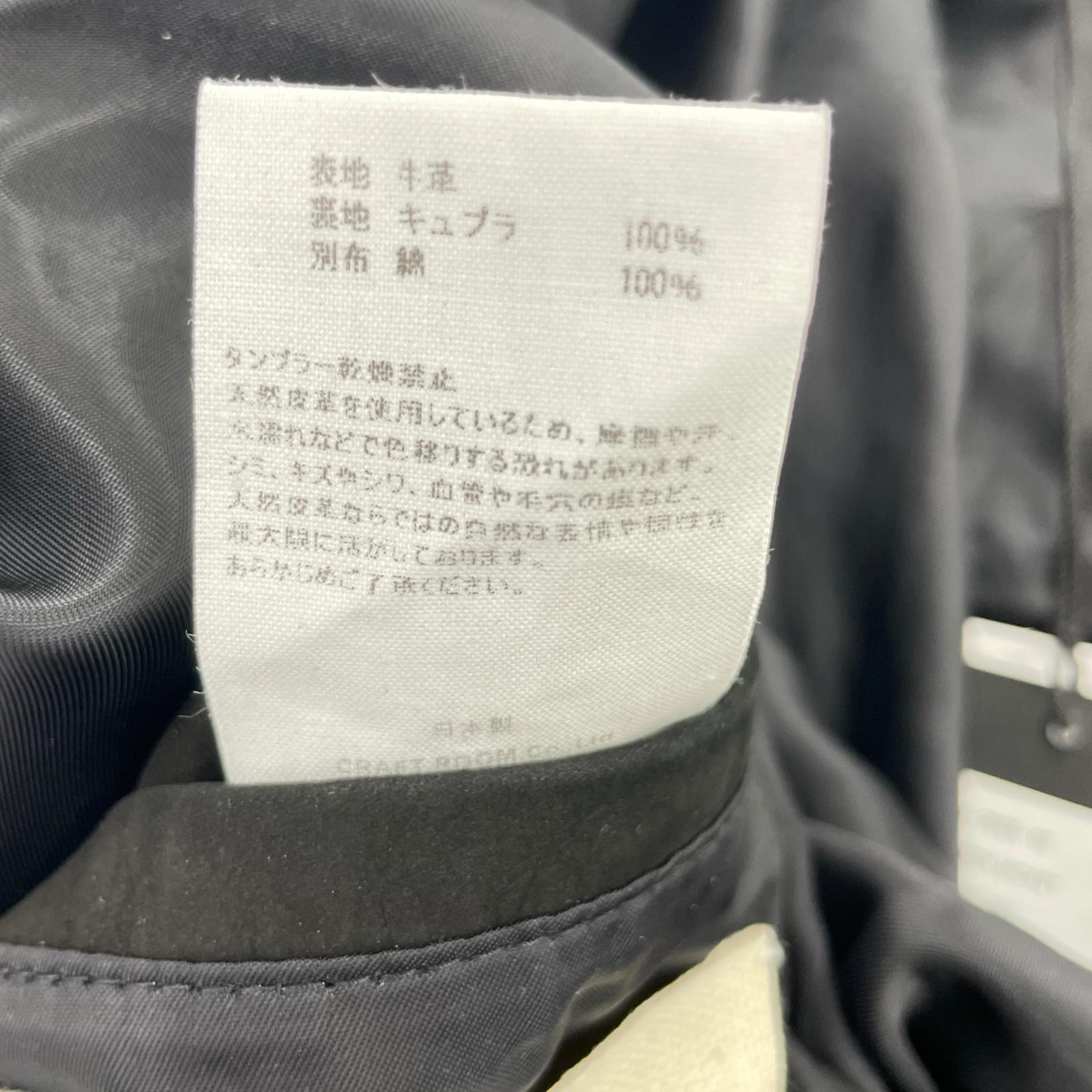 ジャケット YS-25SS-02 M ブラック