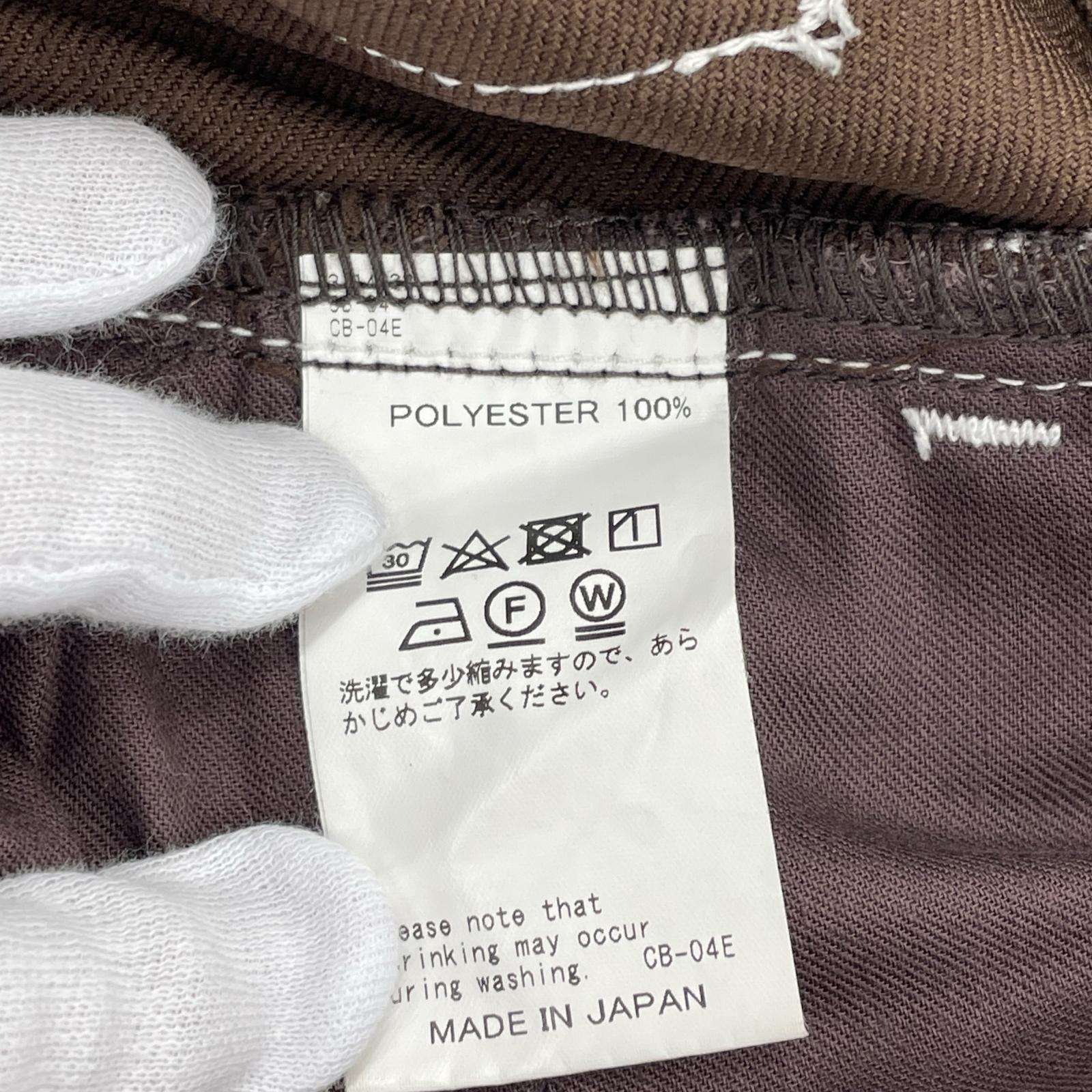 パンツ 20ss スタプレ 茶 29 ブラウン