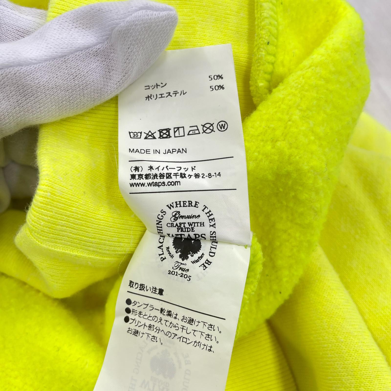パーカー WTAPS 17SS HELLWEEK HOODED:SAR LGR M