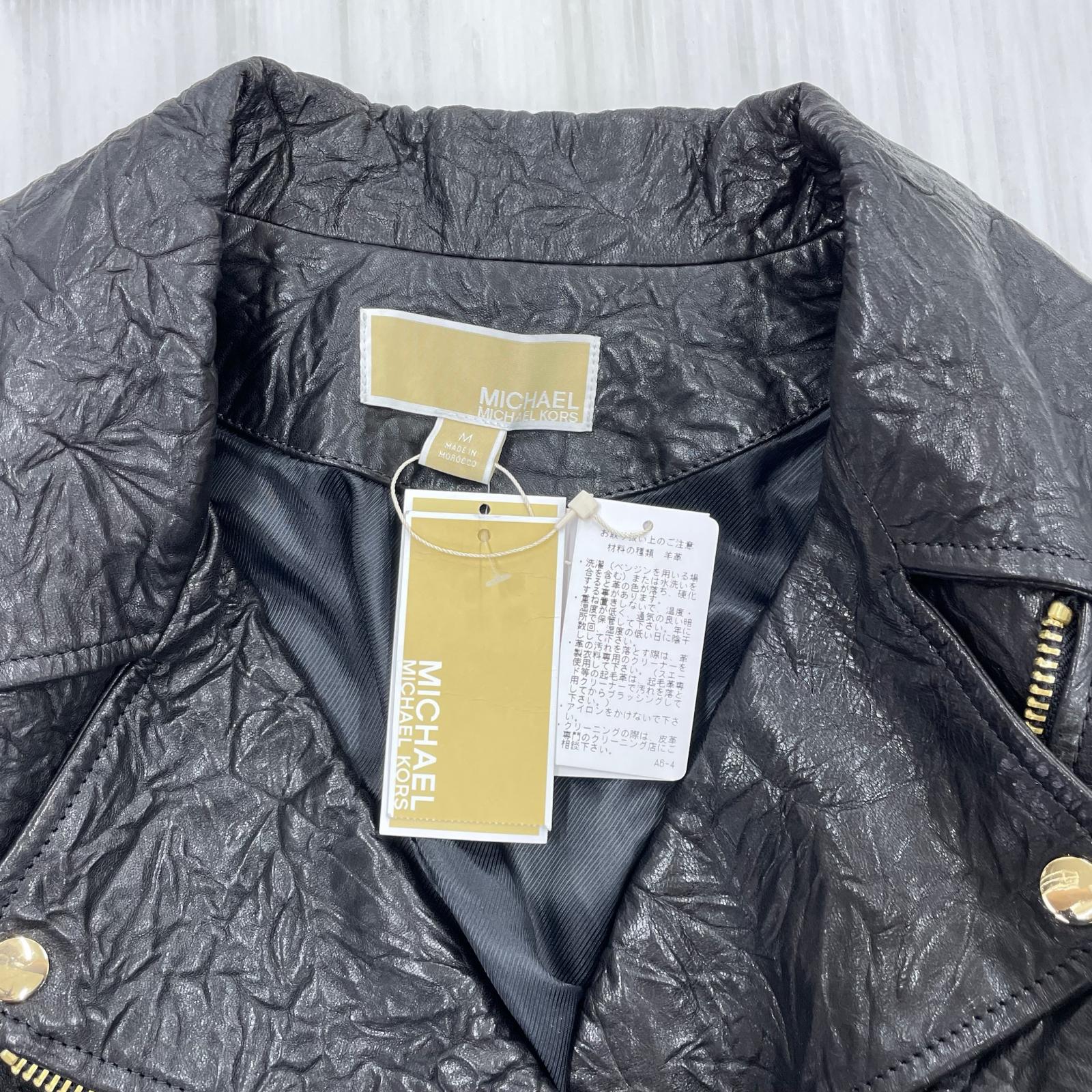 ライダースジャケット Oversized Crinkled Leather Moto Jacket M M ブラック