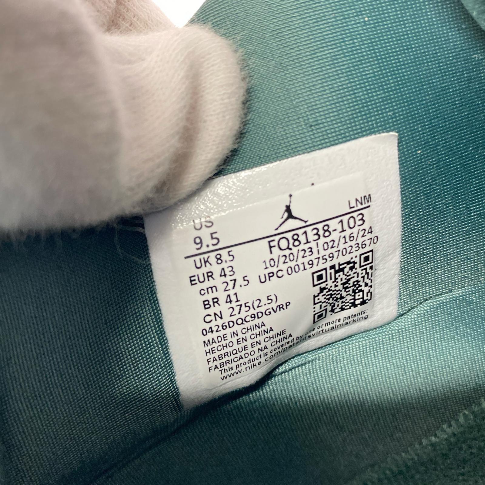 スニーカー Jordan 4 Retro(27.5) 27.5cm (US9 1/2 UK9 EU45) ホワイト