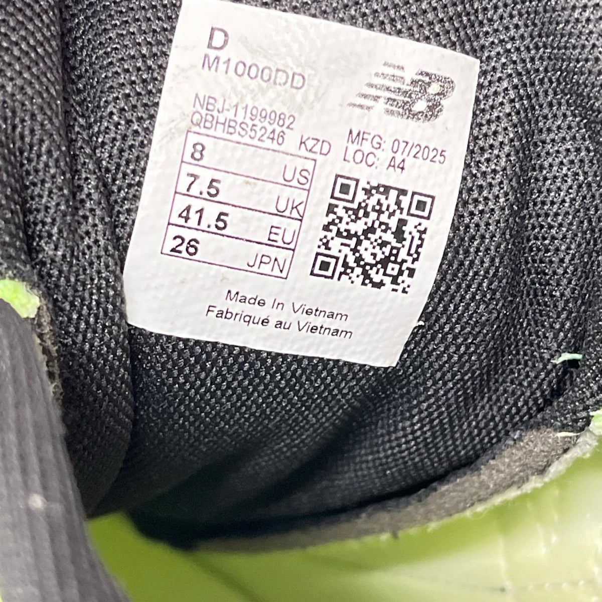 スニーカー M1000DD 26cm 26cm (US8 UK7 1/2 EU42)