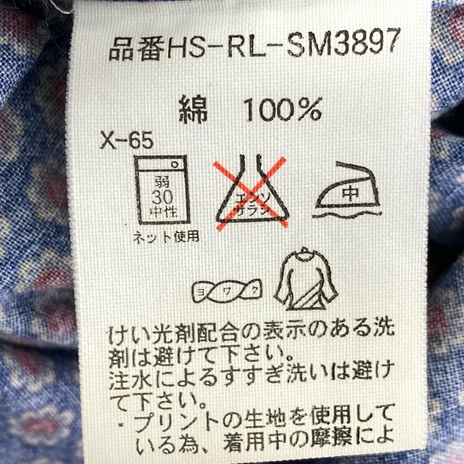 半袖シャツ VINTAGE CLASSIC 開襟 総柄シャツ LL 青 LL ブルー