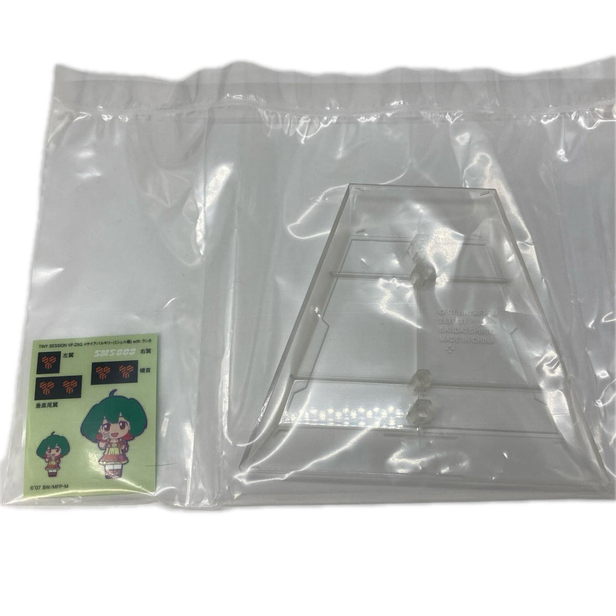 マクロスF タイニーセッション VF-25G with ランカ マクロスF フィギュア/グッズ