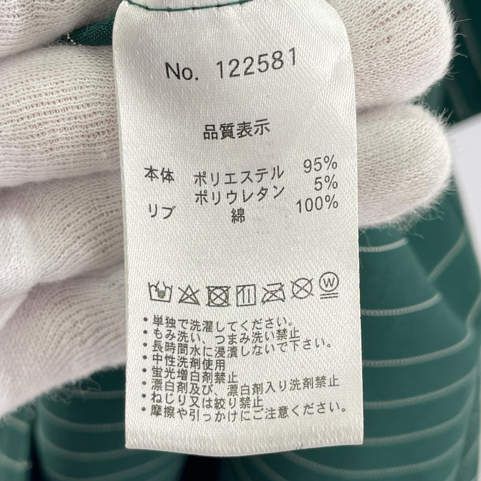 半袖シャツ SMILY FACE ベースボールシャツ(44) 44 グリーン