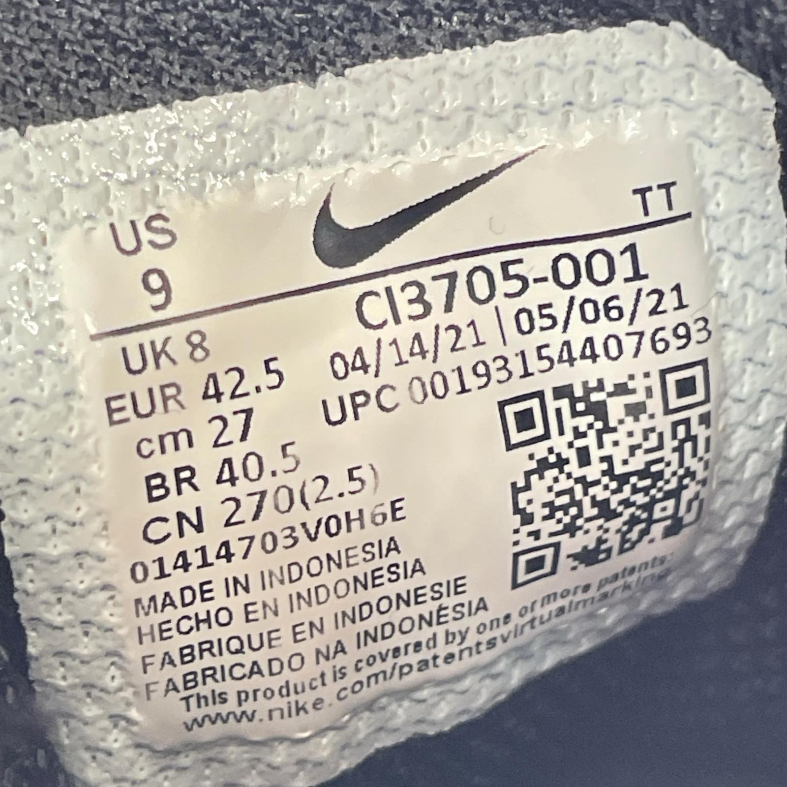 スニーカー AIR MAX 95 ESSENTIAL BLK (27.0) CI3705-001 27cm (US9 UK8 1/2 EU44) ブラック