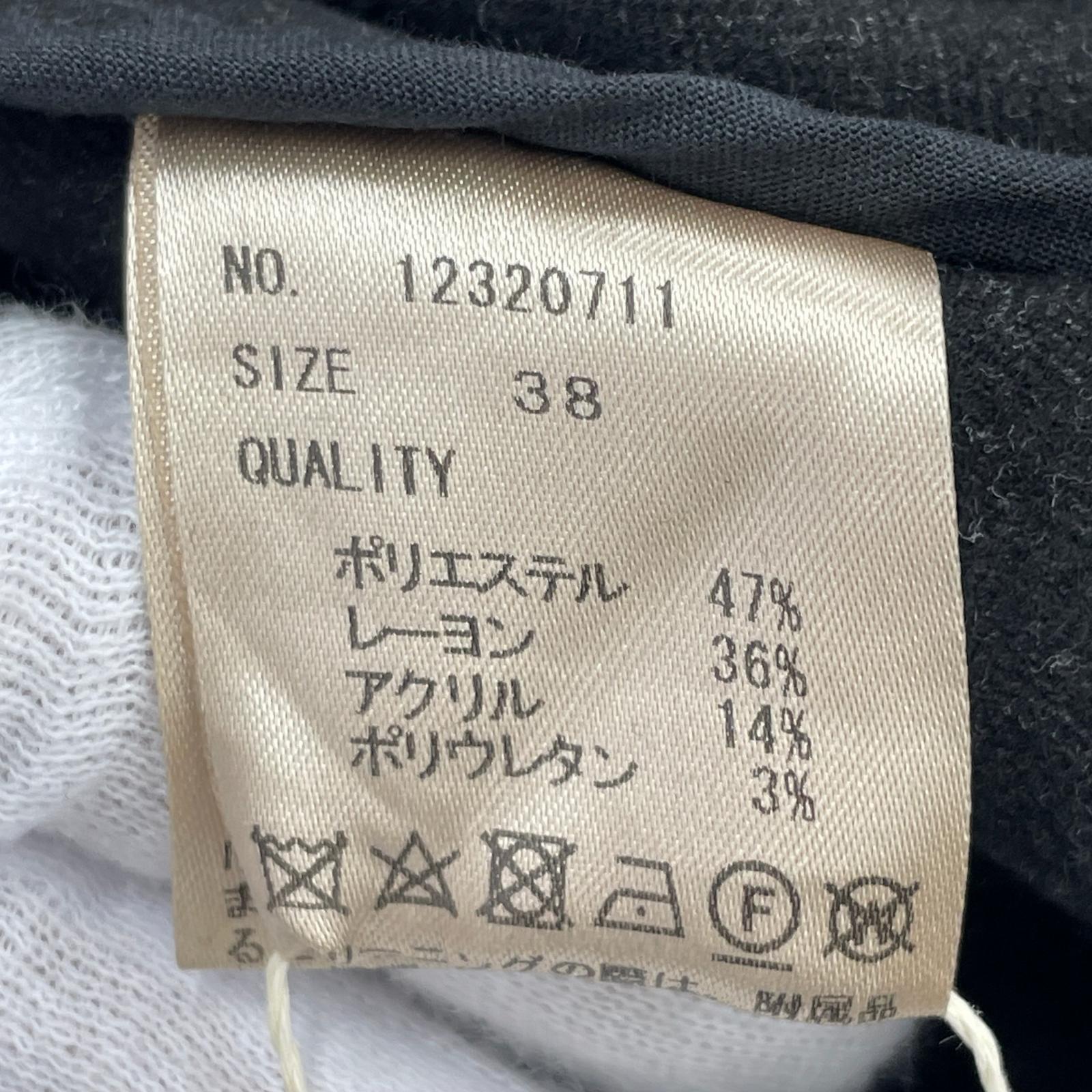 パンツ TODAYFUL サスペンダーハイウエストパンツ 38 グレー 38 グレー