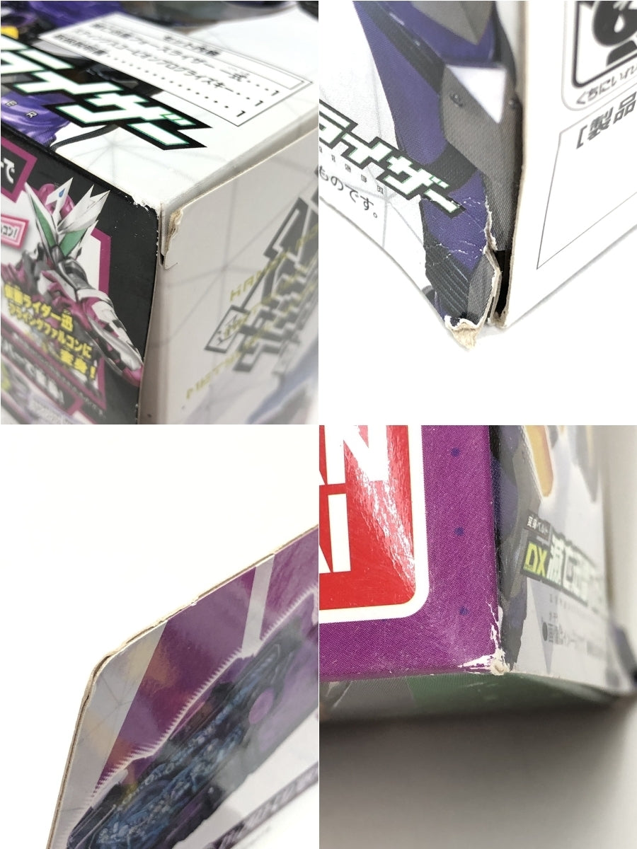 滅亡迅雷フォースライザー フィギュア/グッズ