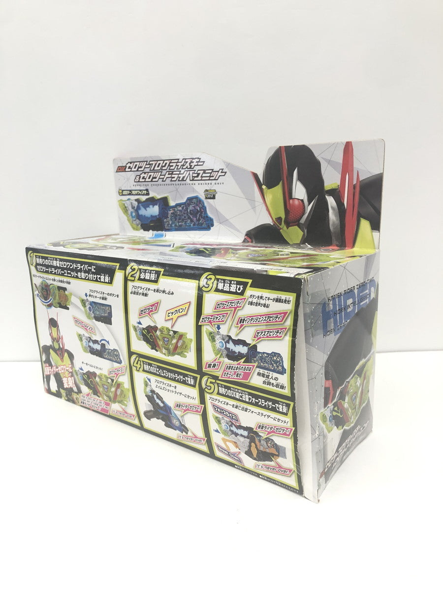 ゼロツープログライズキー ゼロツードライバーユニット フィギュア/グッズ