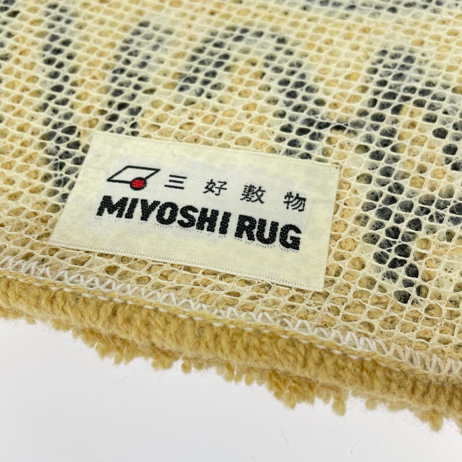 その他アクセサリー AKUBI miyoshi rug ブラウン