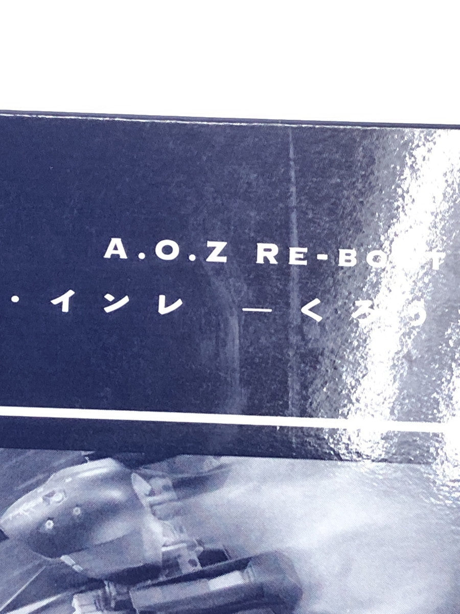 ガンダム TR-6 サイコブレード ガンプラ