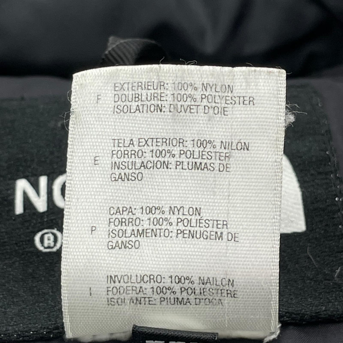 ダウンベスト NUPTSE VEST XL ブラック