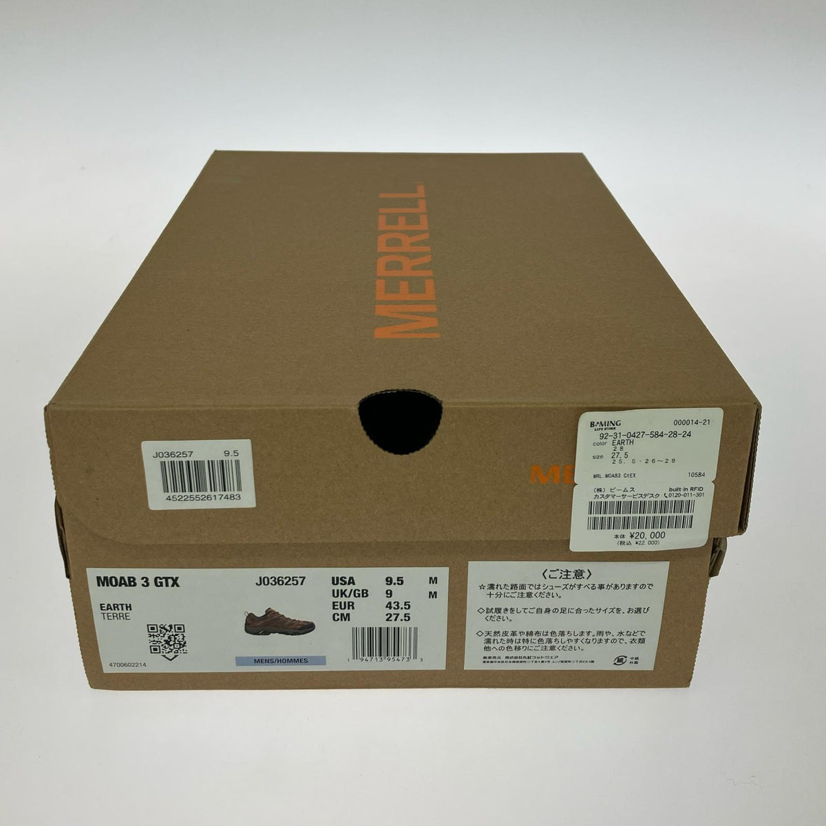 スニーカー Moab 3 GTX J036257 27.5cm 27.5cm (US9 1/2 UK9 EU45) ブラウン