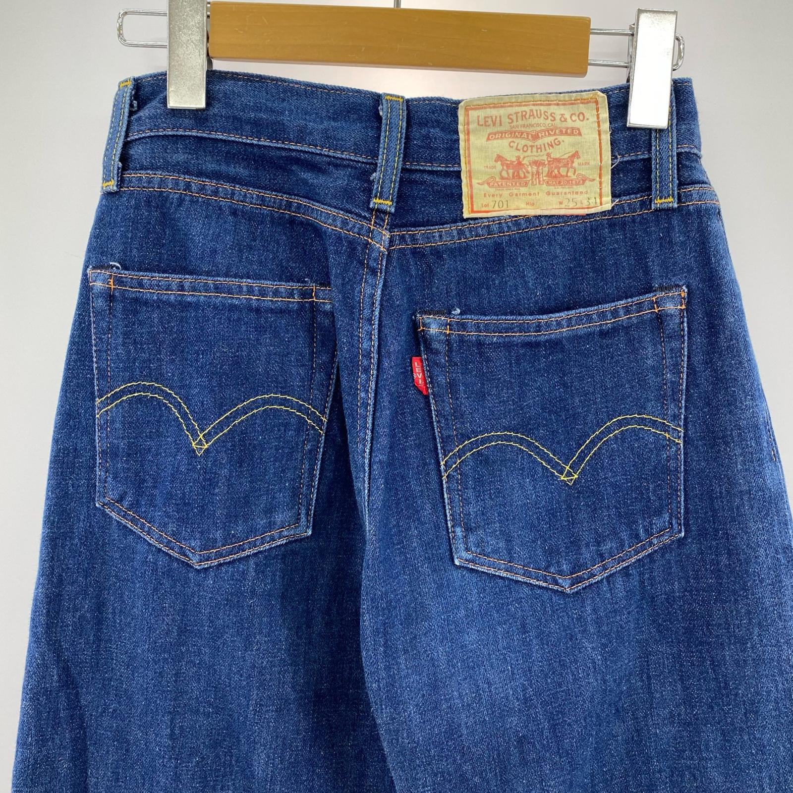 デニムパンツ 701 PC9-50701-0008 ブルー