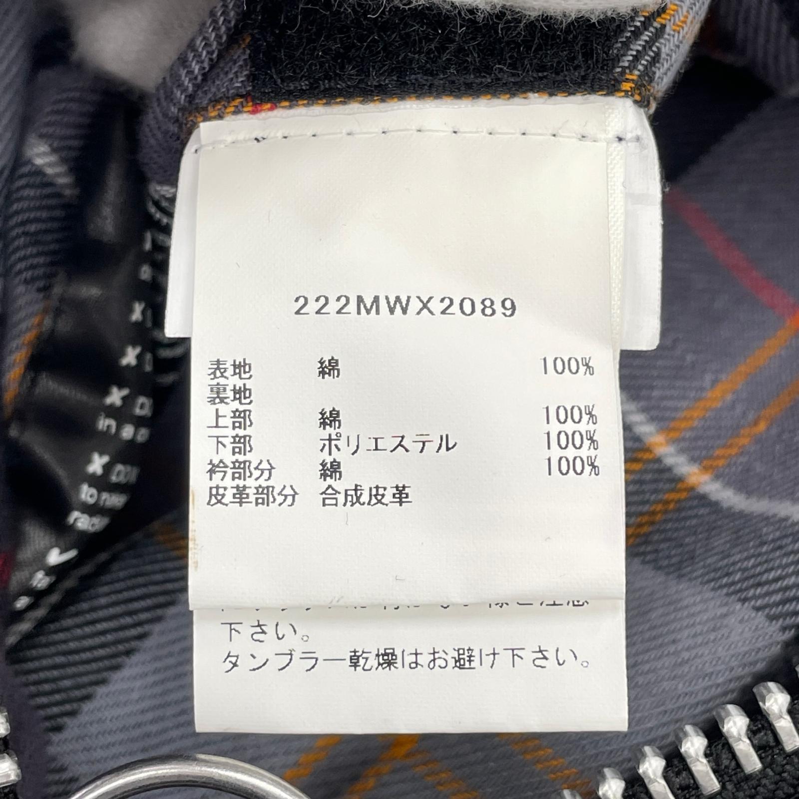 ジャケット Barbour OS BORDER ボーダー オイルドジャケット 40 黒 40 ブラック