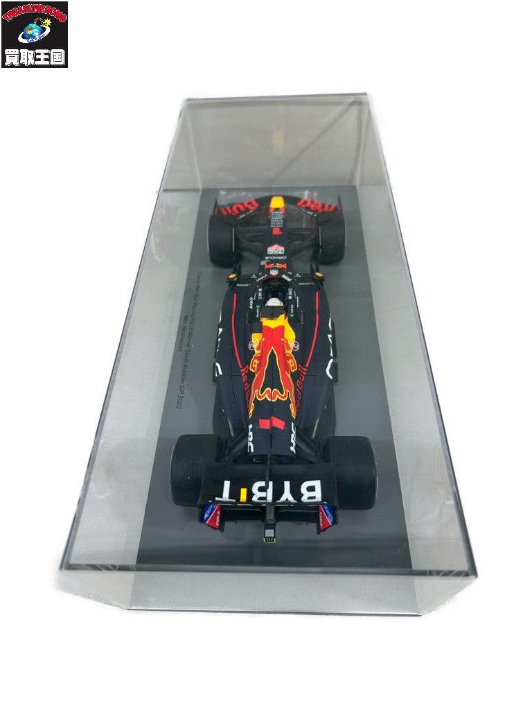 spark オラクルレッドブルレーシング RB18 サウジアラビア GP2022 スケールカー
