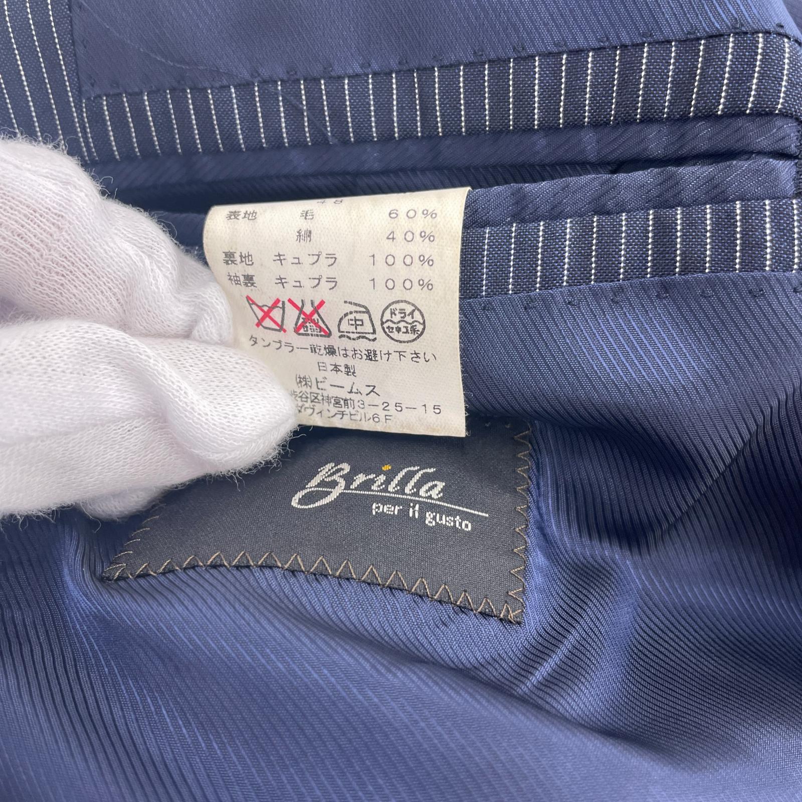 セットアップ brilla per il gusto スーツ