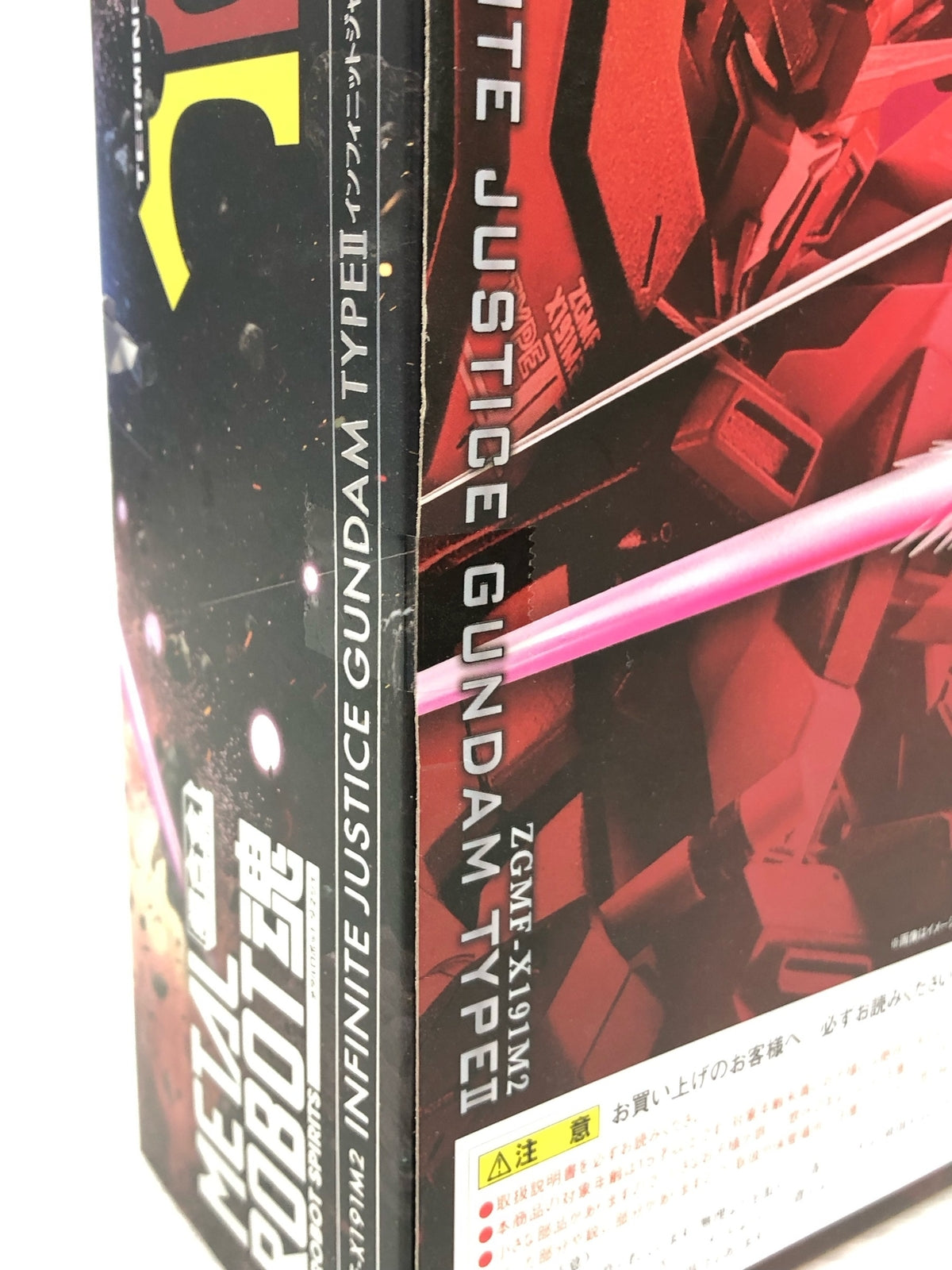 METALROBOT魂 インフィニットジャスティスガンダム弐式 フィギュア/グッズ