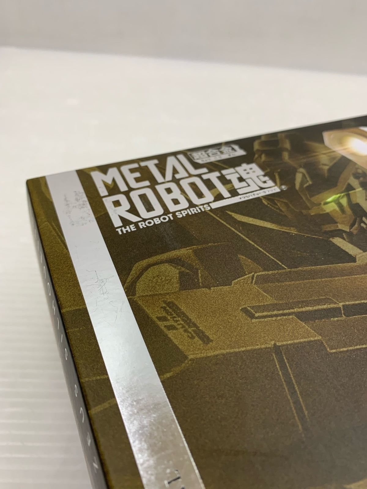 METALROBOT魂 ゼウスシルエット フィギュア/グッズ