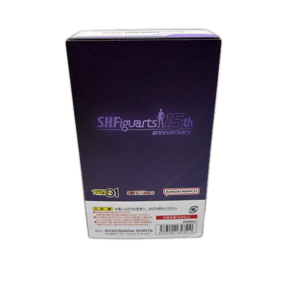 S.H.Figuarts 15th 仮面ライダー滅 仮面ライダー フィギュア/グッズ