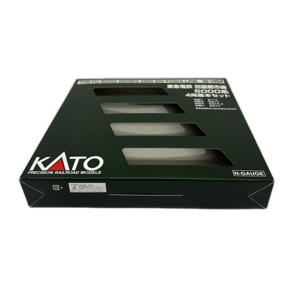 kato 東急電鉄 田園都市線 5000系 Nゲージ Nゲージ 田園都市線5000系 kato 鉄道模型車両