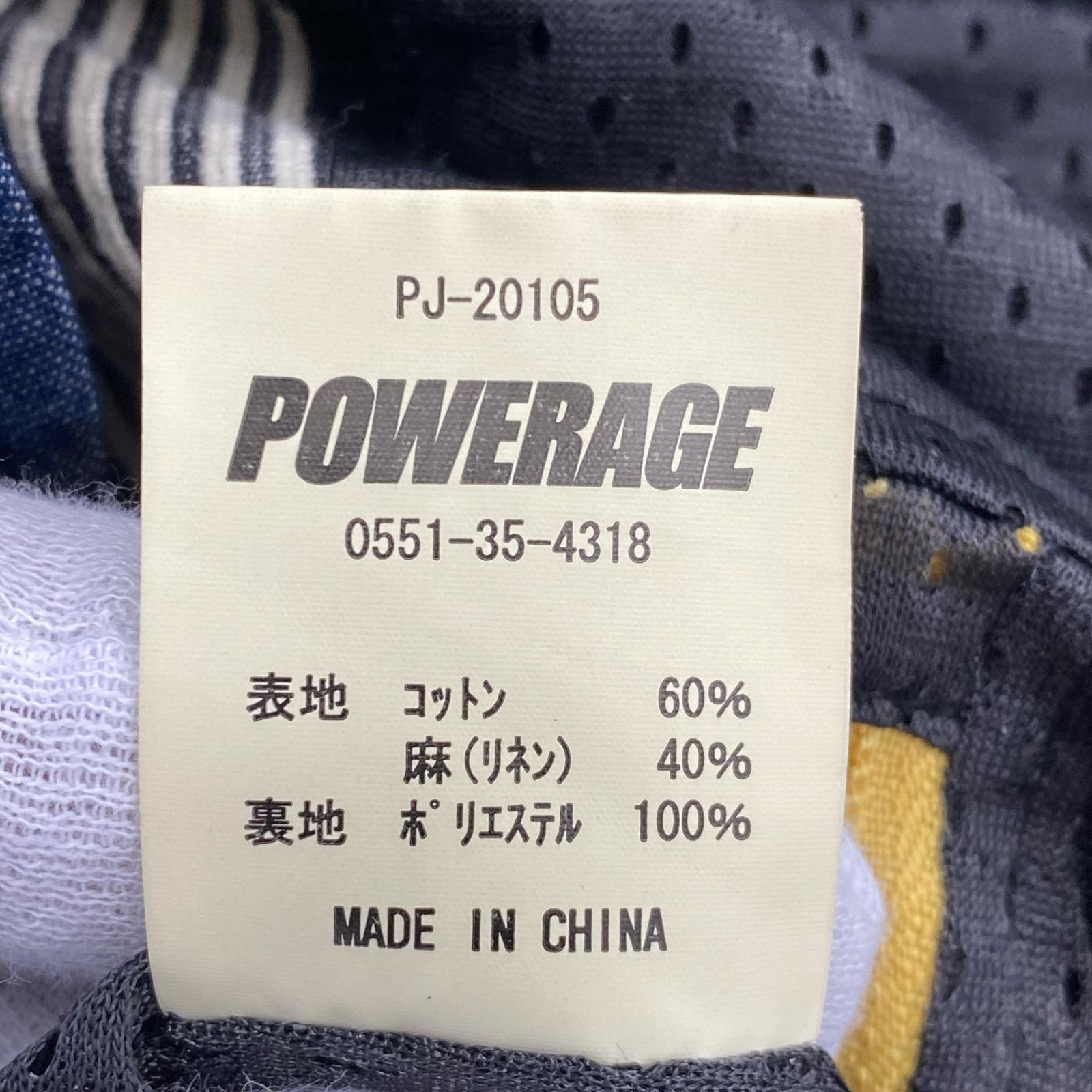 ジャケット POWERAGE/ライディング/デニム ネイビー