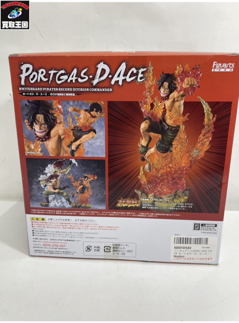 フィギュアーツZERO ポートガス・D・エース -白ひげ海賊団2番隊隊長- フィギュア/グッズ