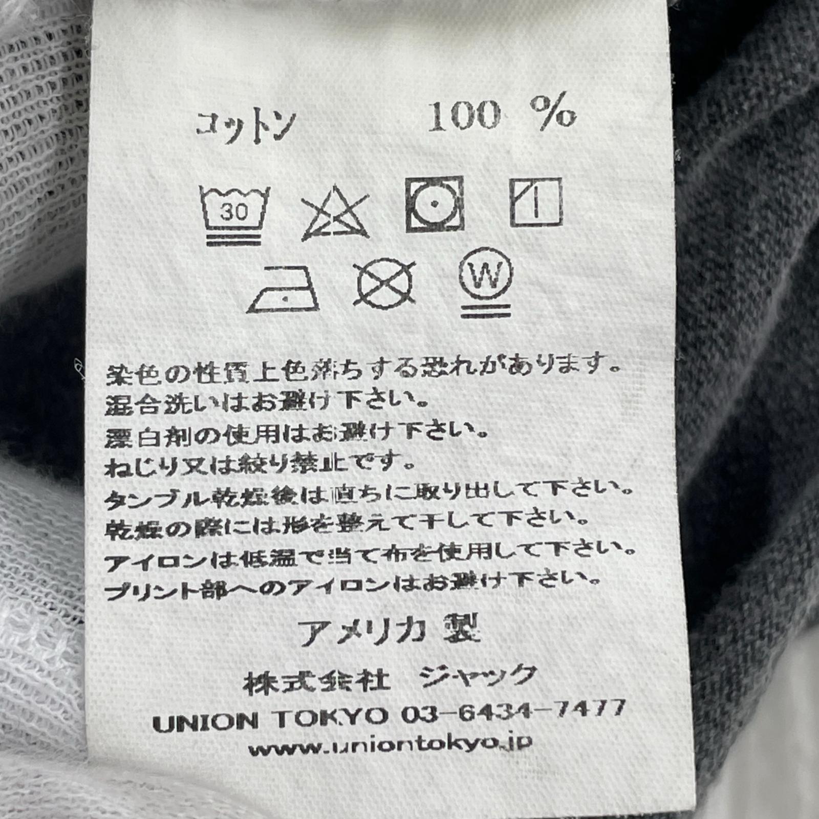 半袖Tシャツ UNION 2 2 グレー