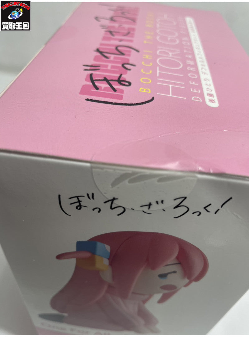 ぼっちざろっく 後藤ひとり 体育祭妄想Ver. フィギュア/グッズ