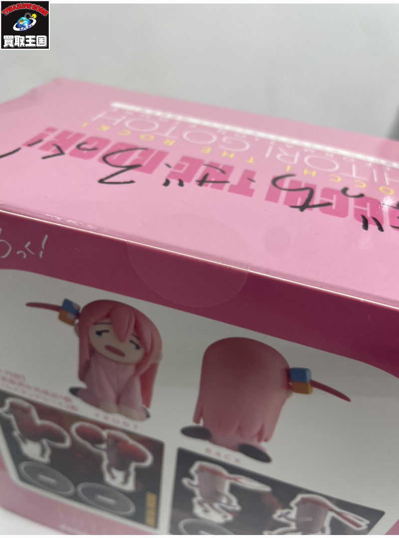 ぼっちざろっく 後藤ひとり 体育祭妄想Ver. フィギュア/グッズ