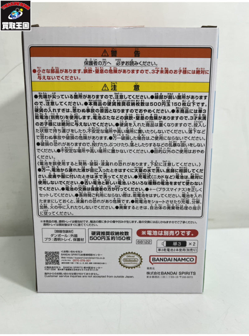 B賞 タヌポートATM型貯金箱 フィギュア/グッズ
