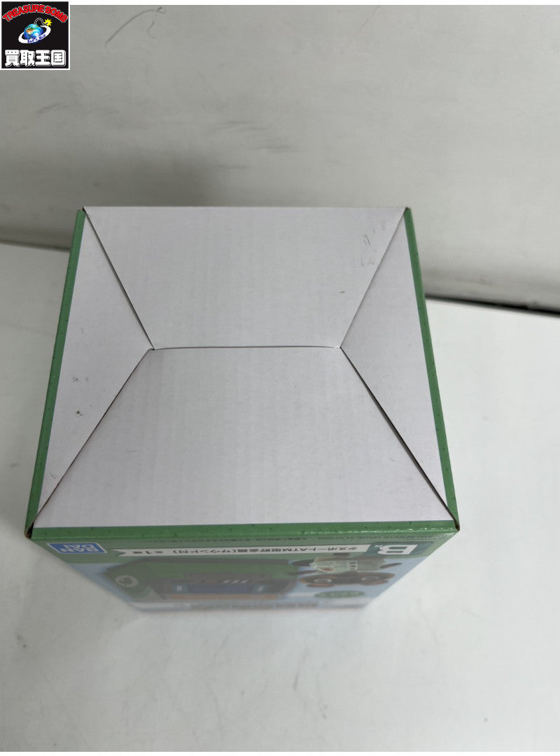 B賞 タヌポートATM型貯金箱 フィギュア/グッズ
