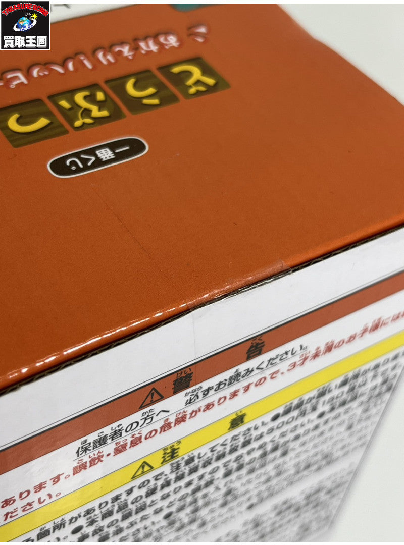 B賞 タヌポートATM型貯金箱 フィギュア/グッズ