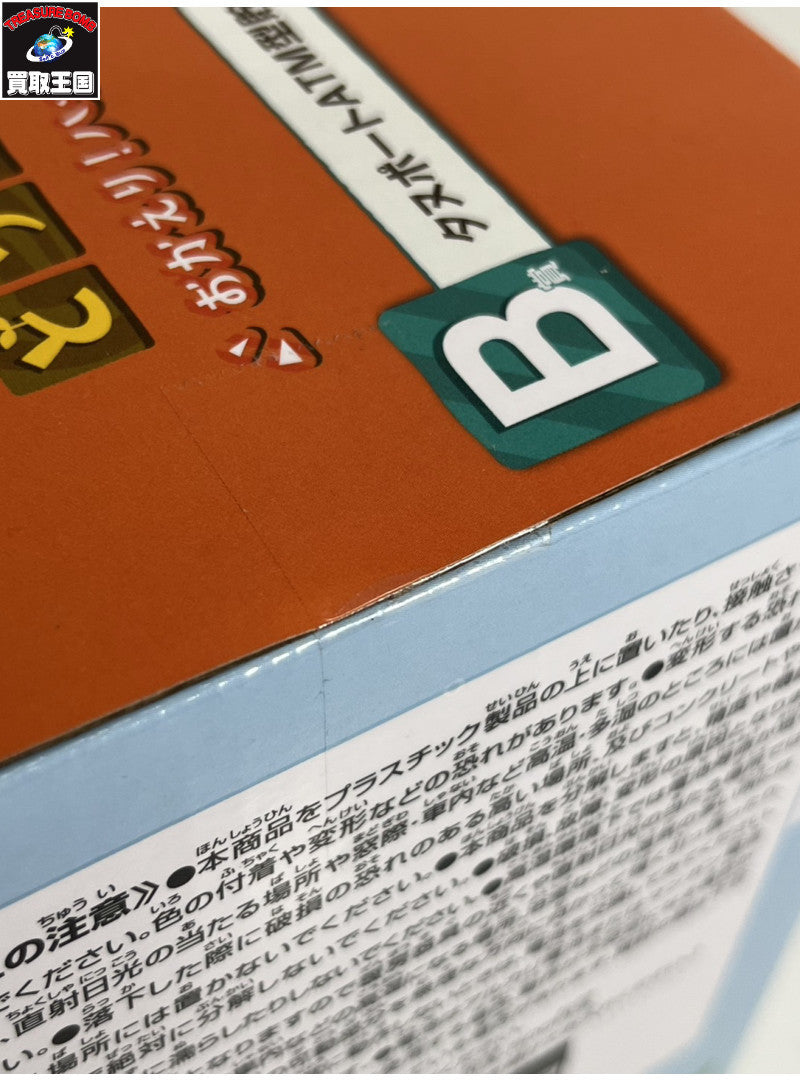 B賞 タヌポートATM型貯金箱 フィギュア/グッズ