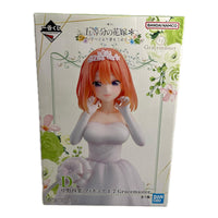 五つ子より愛をこめて D賞 中野四葉 五等分の花嫁 フィギュア/グッズ