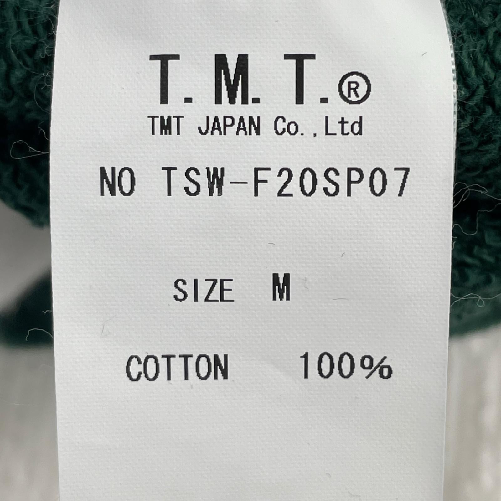 スウェット BIG HOLIDAY スウェット M M グリーン