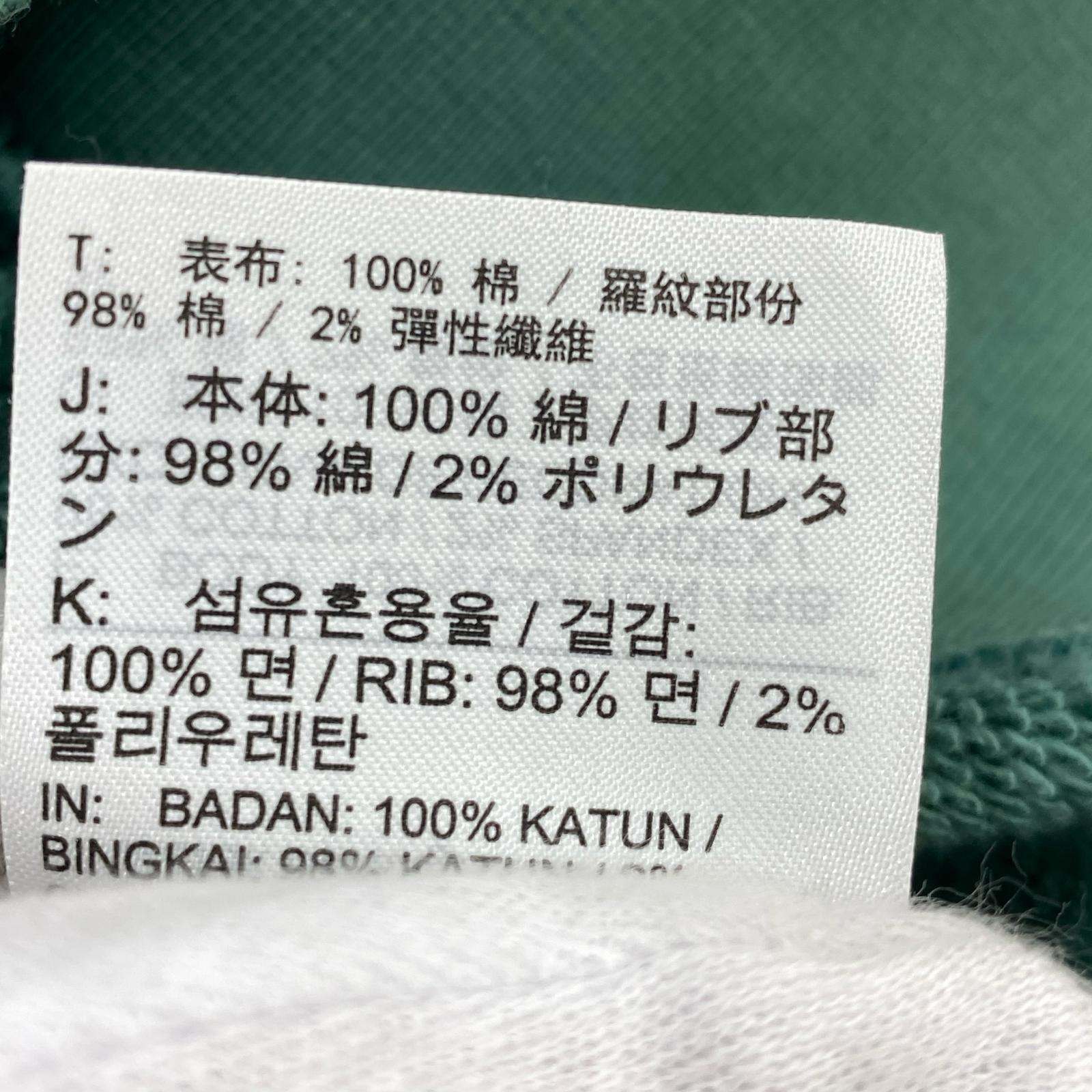 スウェット クルーネック グリーン XL グリーン