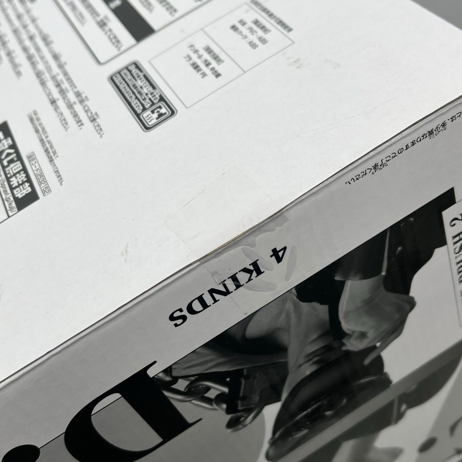 SMSP 空条承太郎 やれやれだぜ THE ORIGINAL賞 ジョジョの奇妙な冒険 バンプレスト フィギュア/グッズ