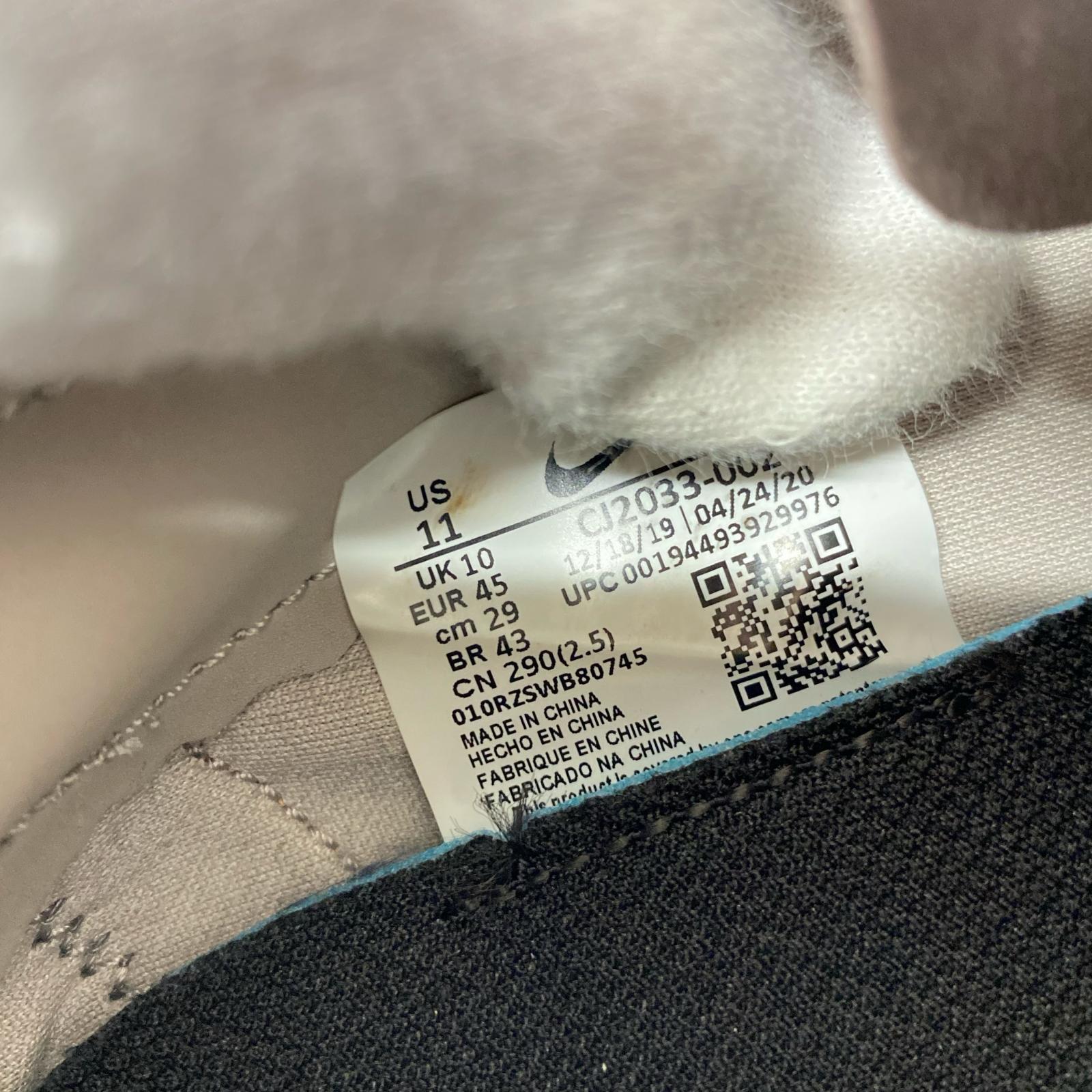 スニーカー AIR ZOOM-TYPE/29.0/CJ2033-002 29cm (US11 UK10 1/2 EU48) グレー